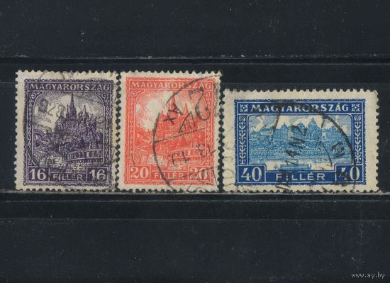 Венгрия Кор 1926 Рыбацкий бастион Королевский город Будапешт Стандарт тип А #418-9,422