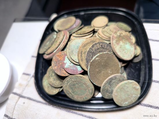 Монеты. Российская империя. 100шт.