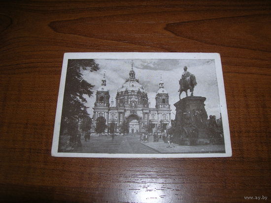 Берлин Берлинский кафедральный собор Германия 1940-е г. Мини чистая