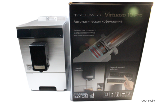 Новая Кофемашина Trouver Virtuoso 10 Pro (золотой)