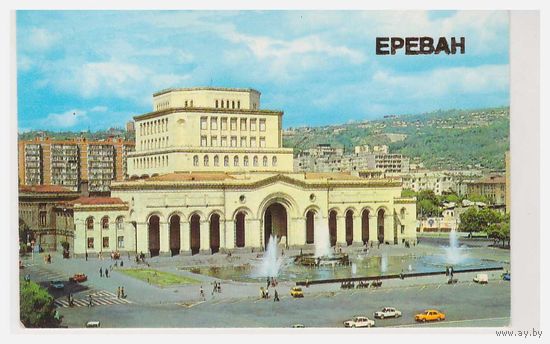 Календарик 1986
