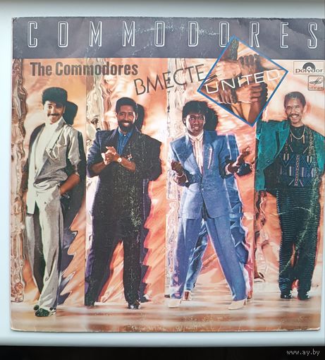 Commodores - United
