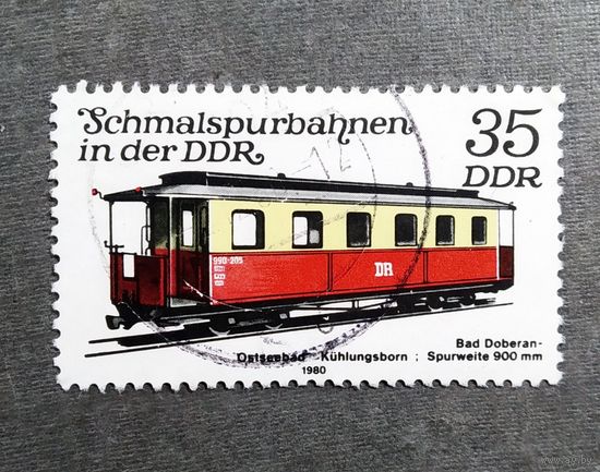 Марка ГДР 1980 год Вагон