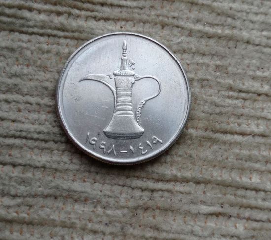 Werty71 ОАЭ 1 маленький дирхам 1998 Лампа Аладдина Кувшин - символ воды