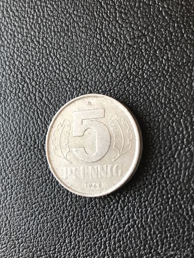 5 пфеннигов 1968 Германия