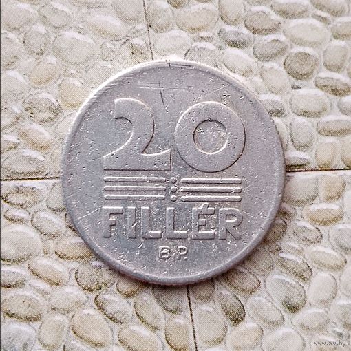 20 филлеров 1968 года Венгрия. Народная республика.