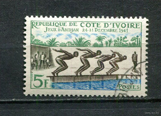 Кот-д 'Ивуар - 1961 - Спорт. Плавание 5Fr - [Mi.233] - 1 марка. Гашеная.  (Лот 25JT)-T25P3