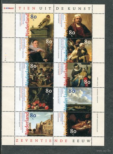 Нидерланды. Живопись нидерландских мастеров. Малый лист