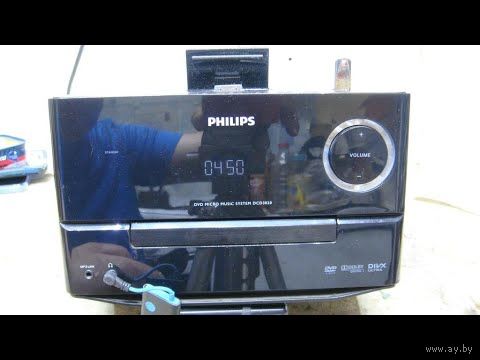 Музыкальный центр Philips DCD3020/51 без акустики на запчасти. Проблема с БП.