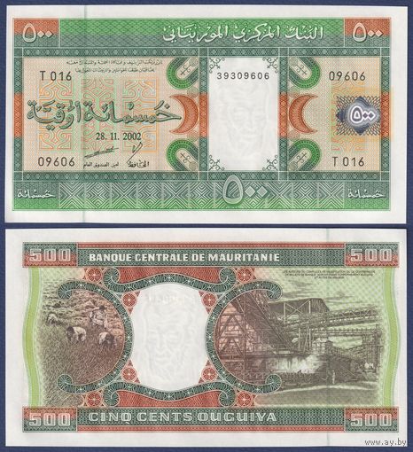 Мавритания, 500 угий 2002 г., P-8c, UNC