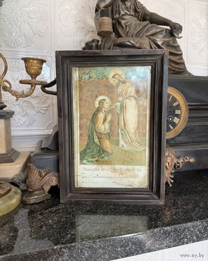 Pamiatka pierwszej Komunii 1919 года