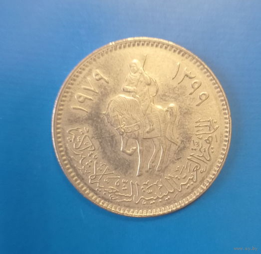 Ливия 100 дирхам 1979 год всадник