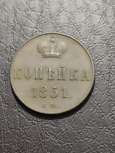 Монета