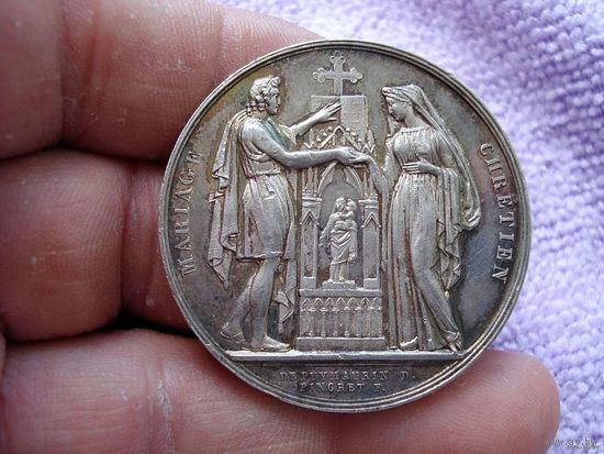 Франция.  Свадебная медаль. Серебро.