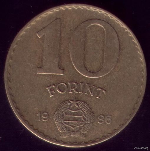 10 Форинтов 1986 год Венгрия