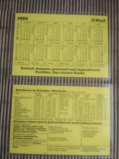 Карманный календарик.1985 год. Почта