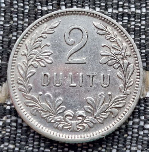 Литва 2 лита 1925 года. Пагоня. Серебро! Сторгуй за свою цену, предложи обмен! Y80