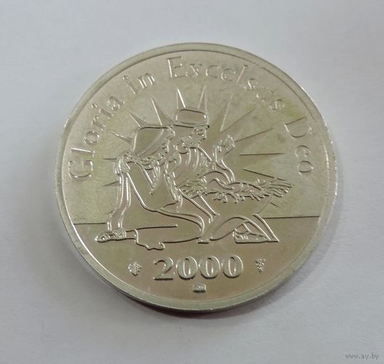 Серебряная памятная медаль "Рождество 2000" (Нидерланды). Проба 800. Вес 14.6г