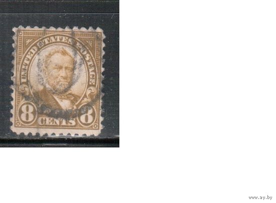 США-1922, (Мих.270), гаш.    , Стандарт, Личности, Президенты , Грант(1)