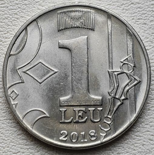 Молдавия 1 лей 2018