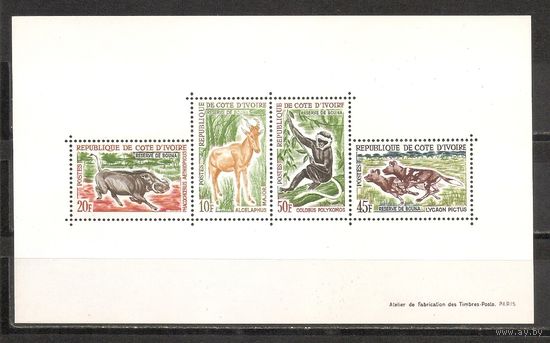 ФФ1 Кот-дИвуар 1963 Фауна