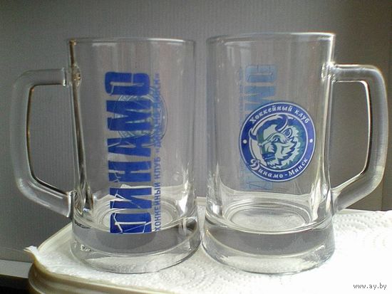 Два Пивных Бокала - С Логотипом - Хоккейный Клуб "Динамо" Минск - Объём 330 грамм - Одним Лотом.