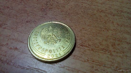 2 гроша 2024 года Польша