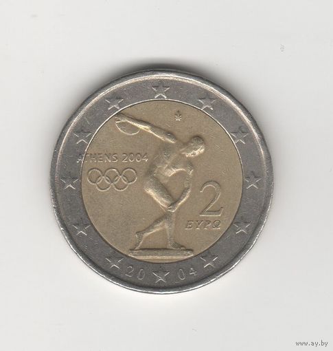 2 евро Греция "Олимпиада. Афины" 2004 Лот 8722