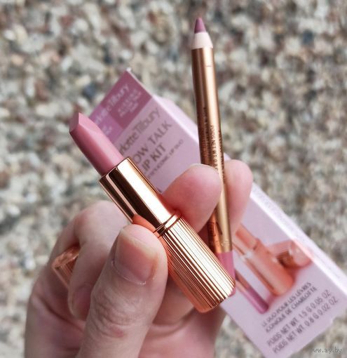 Набор миниатюр Charlotte Tilbury