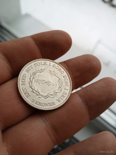 Дания 2 кроны 1945 г,75 лет со дня рождения короля Кристиана Х