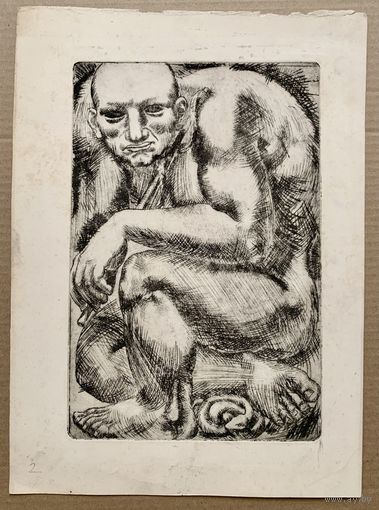 Офорт  Зайцев Анатолий Тимофеевич 1939гр.