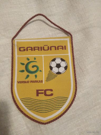 Вымпел