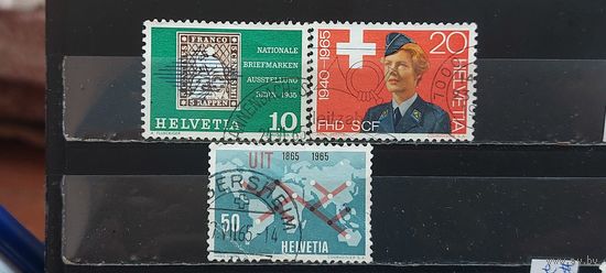 РАСПРОДАЖА ШВЕЙЦАРИЯ 1965г. Гаш.