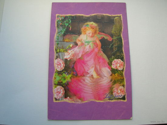 Дети 2006 год Лиза Джейн Арт Дизайн Двойная подписана