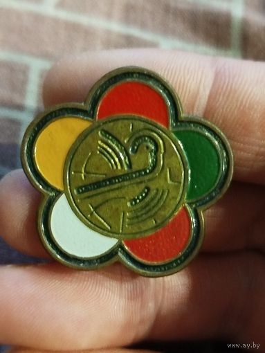 Фестиваль,тяжёлый