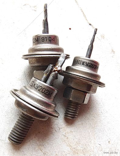 КУ202М. 10А, 400В. Тиристор незапираемый КУ202