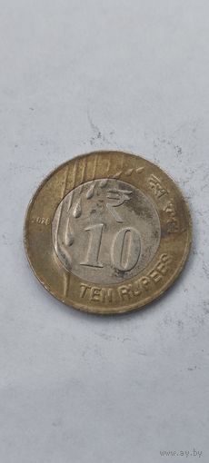 Индия 10 рупий 2020