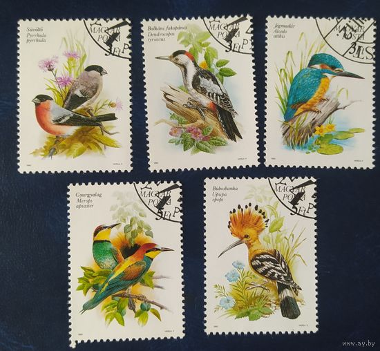 Венгрия 1990 птицы 5 из 6.