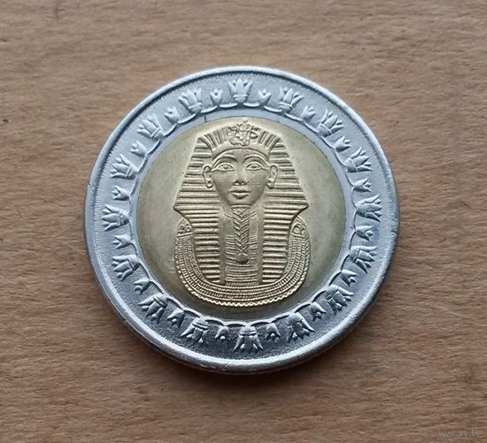 Египет, 1 фунт 2010 г., Тутанхамон