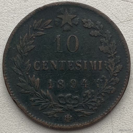 Италия 10 чентезимо 1894 г. Бирмингем