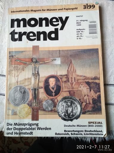 Money  trend  3/99  - каталог -журнал