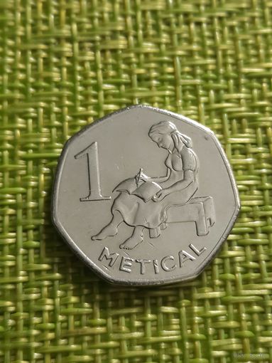 Мозамбик 1 метикал 2021 г