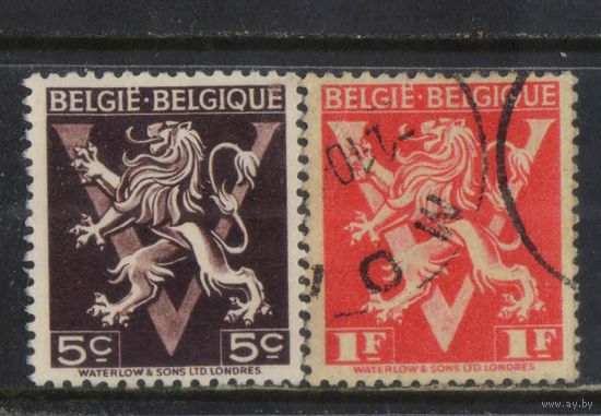 Бельгия Кор 1944 Освобождение (III) Герб Стандарт #692I, 698I