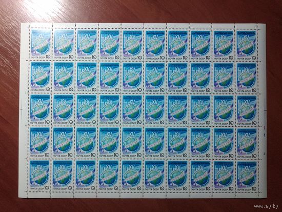 Лист чистых марок СССР 1987. МЕЖДУНАРОДНЫЙ КИНОФЕСТИВАЛЬ