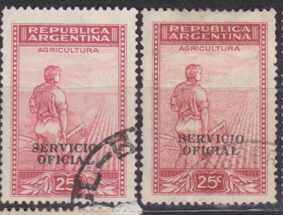 Сельское хозяйство Аргентина 1938 год   лот 16 с НАДПЕЧАТКОЙ
