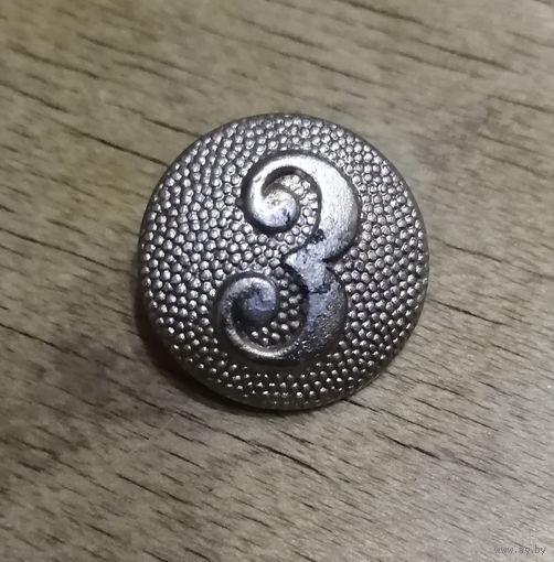Погонная пуговица