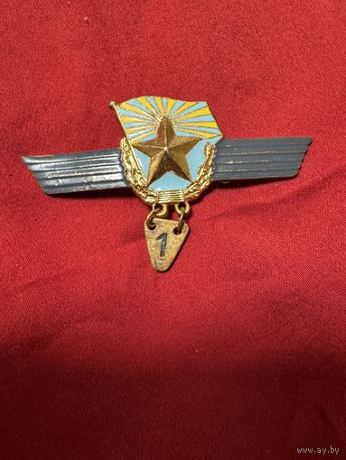 Значок. Сверхсрочника за выслугу 1 года в ВВС СССР. тяжелый