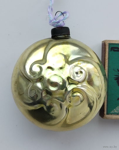 Ёлочная игрушка. С-60.