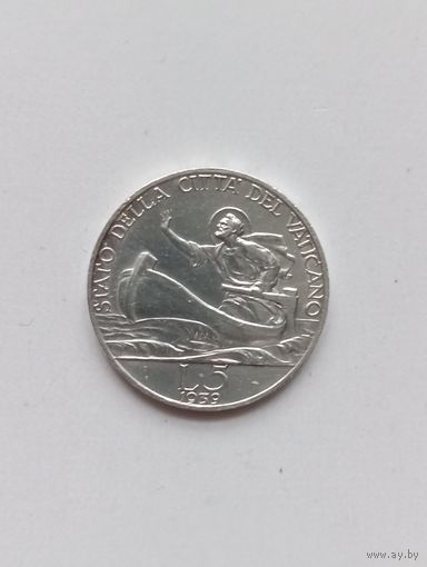 Ватикан. 5 лир 1939 г. папа Пий XII, Святой Петр в лодке /серебро AU/UNC