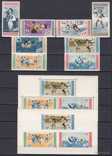 Космос. Первый спутник. МГГ. Доминикана. 1959. 8 марок, 2 блока с/з и 2 блока б/з с надпечатками. 2 скана. Michel N 672-879, бл21-22 (101,5 е)